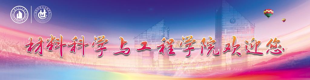 金沙集团1862cc成色欢迎您